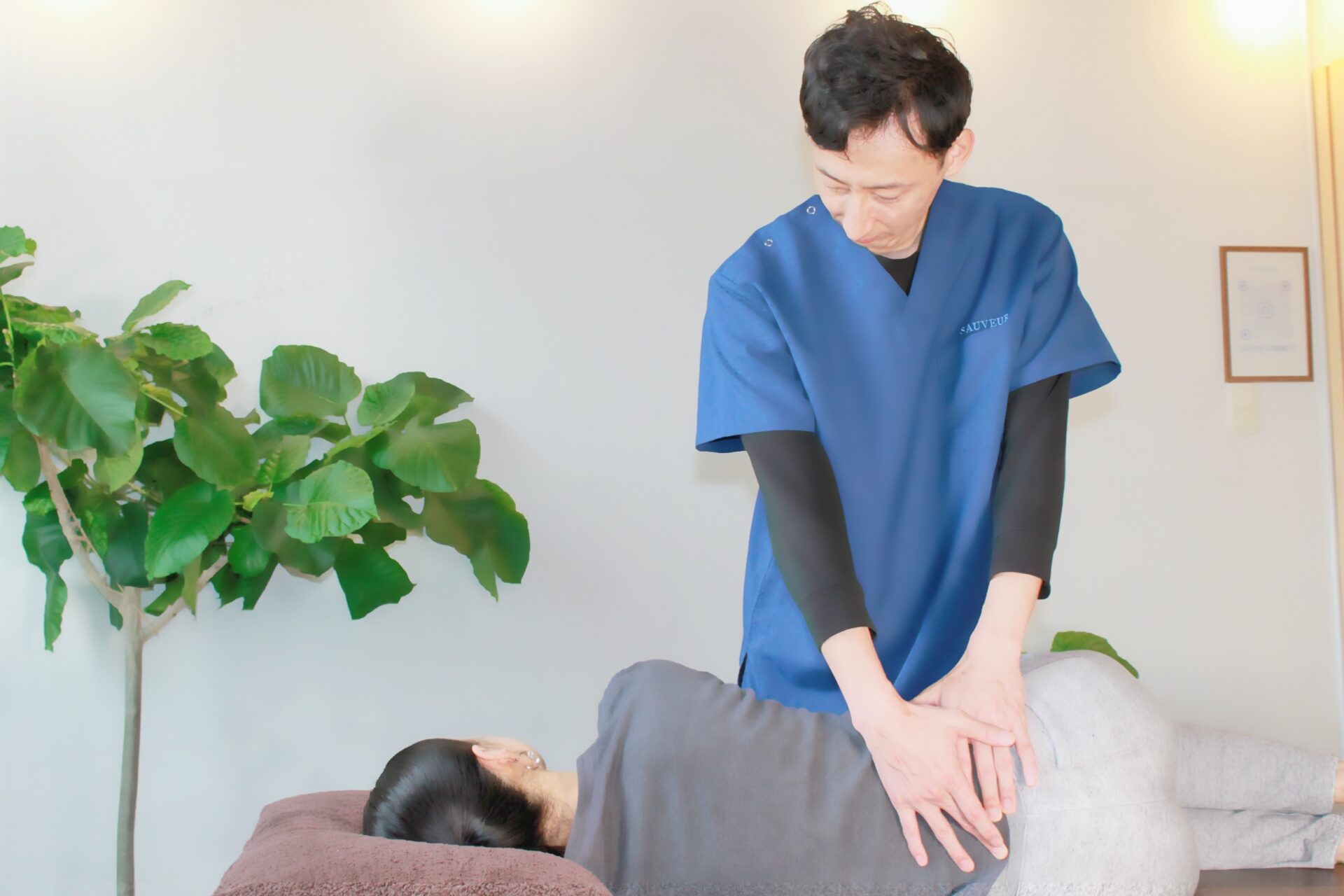 腰痛専門整体　SAUVEUR　痛みのスペシャリストがお悩み解決します。